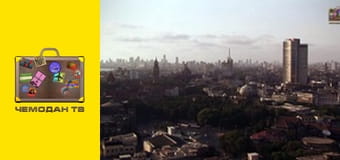 Самобутні культури, 12 еп. Бомбей, Індія. Самобутні культури, 12 еп. Бомбей, Індія.