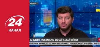 Марафон 24 каналу