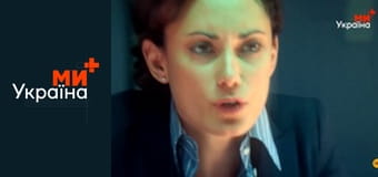 Т/с "Горячая точка", 3 сезон, 12 с.