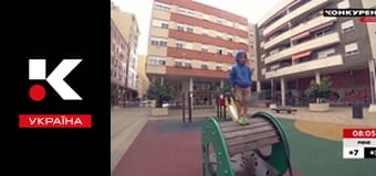 Двоколісні хроніки.