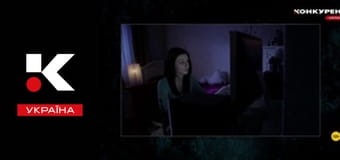 Містичні історії.