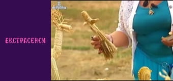 Сезон 11, Выпуск 3, Часть 1