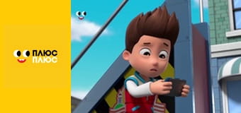 Кремез і команда