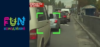Аферисти в сітях - Сезон 3 Випуск 9 Аферисти в сітях - Сезон 3 Випуск 9
