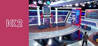 Стосується кожного S7E139