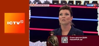 "Антизомбі".