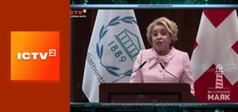 "Антизомби".