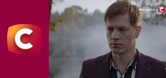 Т/с "Справедливость", 5 с.