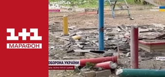 "Єдині новини". Телемарафон.