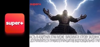 Т/с "Друзья", 4 сезон, 22 с.