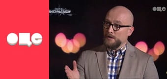 Битва экстрасенсов, 19 сезон, 8 эп.