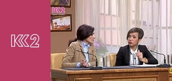 Сімейний суд E48 - Спадкова трансмісія