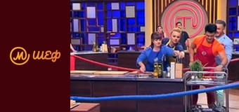 Сезон 6, Випуск 14, Частина 5