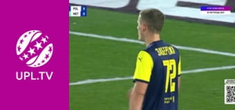 УПЛ: VBET. Полісся - Металіст 1925. 11-й тур. Сезон 2025/26.