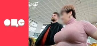 Т/с "CSI: Майами", 4 сезон, 12 с.