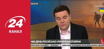 Марафон 24 каналу