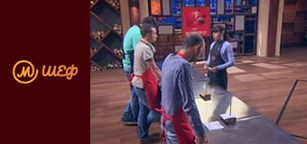 Сезон 7, Выпуск 16, Часть 8