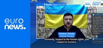 Проснись Европа