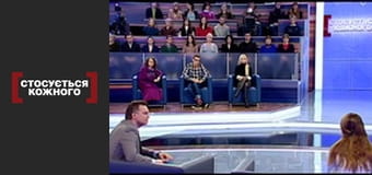 Выпускной для мамы.