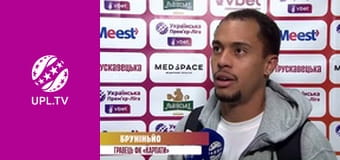 Центр футбольних новин.