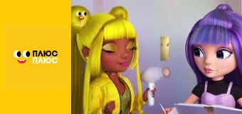 Суперсінги. Протистояння в Кабумі. Сила Казум