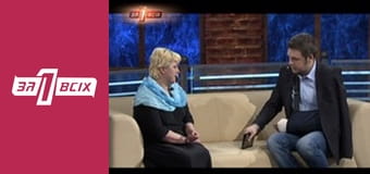 Мама порізала дочку. Частина 1