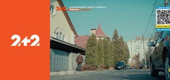 Ворон і Воробйов E15