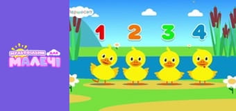 Songs for children. Episode 32 Songs for children. Episode 32