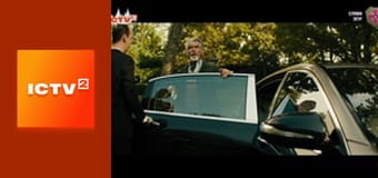 Х/ф "Чорний Адам".