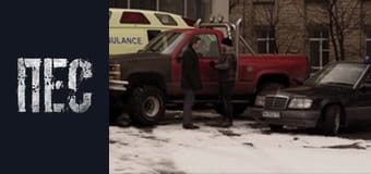 Dog, Season 2, Episode 10