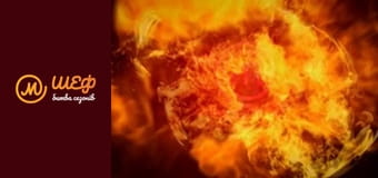 МастерШеф Кулінарний випускний, Сезон 1, Випуск 9, Частина 7