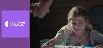 Т/с "Тайны", 22 и 23 с.