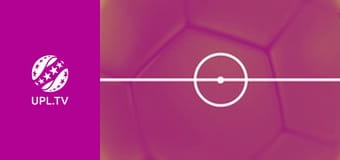 Трибуна Героїв.