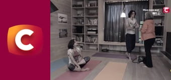 "Служба розыска детей".