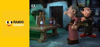 Щенячий патруль