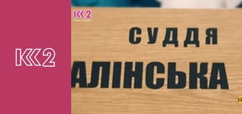 Телемагазин