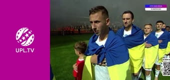 УПЛ: VBET. Кривбас - Кудрівка. 8-й тур. Сезон 2025/26.