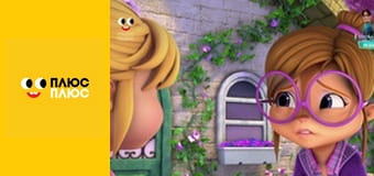 Маленьке містечко