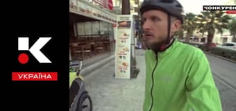 Двоколісні хроніки.