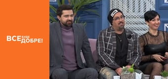 Сезон 3, Випуск 21, частина 4