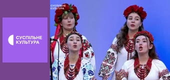 Шедеври мають імена. Концерт.