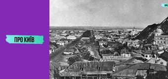 Кудрявець: алкозавод, найстаріший міст, Художня академія та інше.