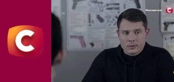 "Історія одного злочину", 6 сезон, 45 еп. "Брати".