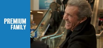 Хто в домі тато 2