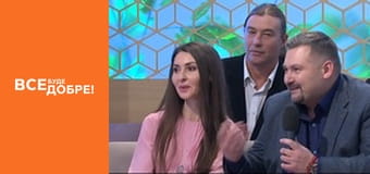 Сезон 3, Выпуск 13, часть 2