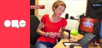 Аферисти в сітях, 1 сезон, 7 еп.