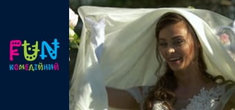 Эксы - Сезон 3 Выпуск 11