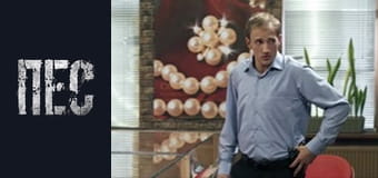 Dog, Season 4, Episode 12