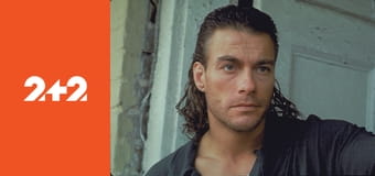 Важка мішень