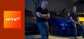 Х/ф "Форсаж 4".